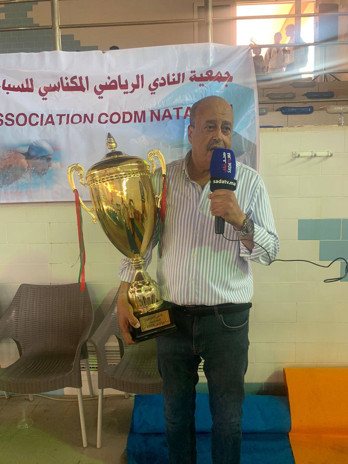 من عاصمة النخيل مراكش جمعية  النادي الرياضي المكناسي للسباحة تتوج بالكاس الغالية وتعانق المجد