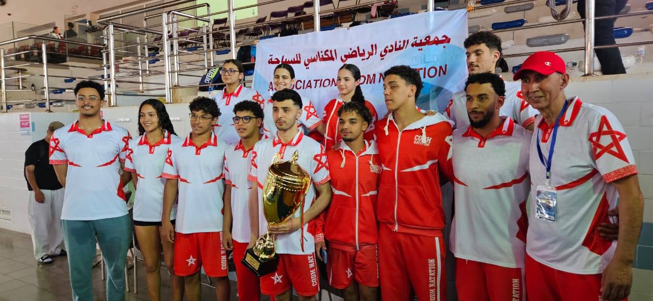 من عاصمة النخيل مراكش جمعية  النادي الرياضي المكناسي للسباحة تتوج بالكاس الغالية وتعانق المجد