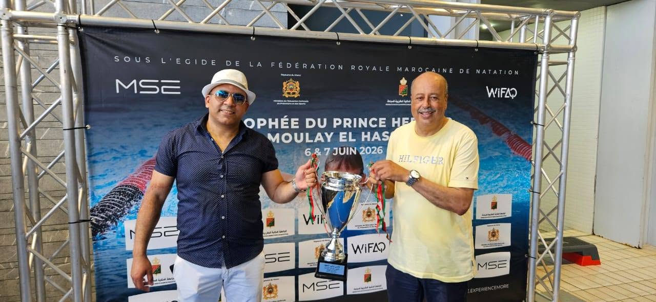 بعد التتويج بكأس العرش.. النادي المكناسي للسباحة يفوز بكأس ولي العهد الأمير مولاي الحسن بالرباط
