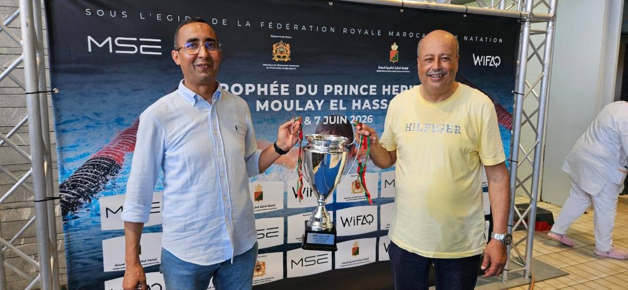 بعد التتويج بكأس العرش.. النادي المكناسي للسباحة يفوز بكأس ولي العهد الأمير مولاي الحسن بالرباط