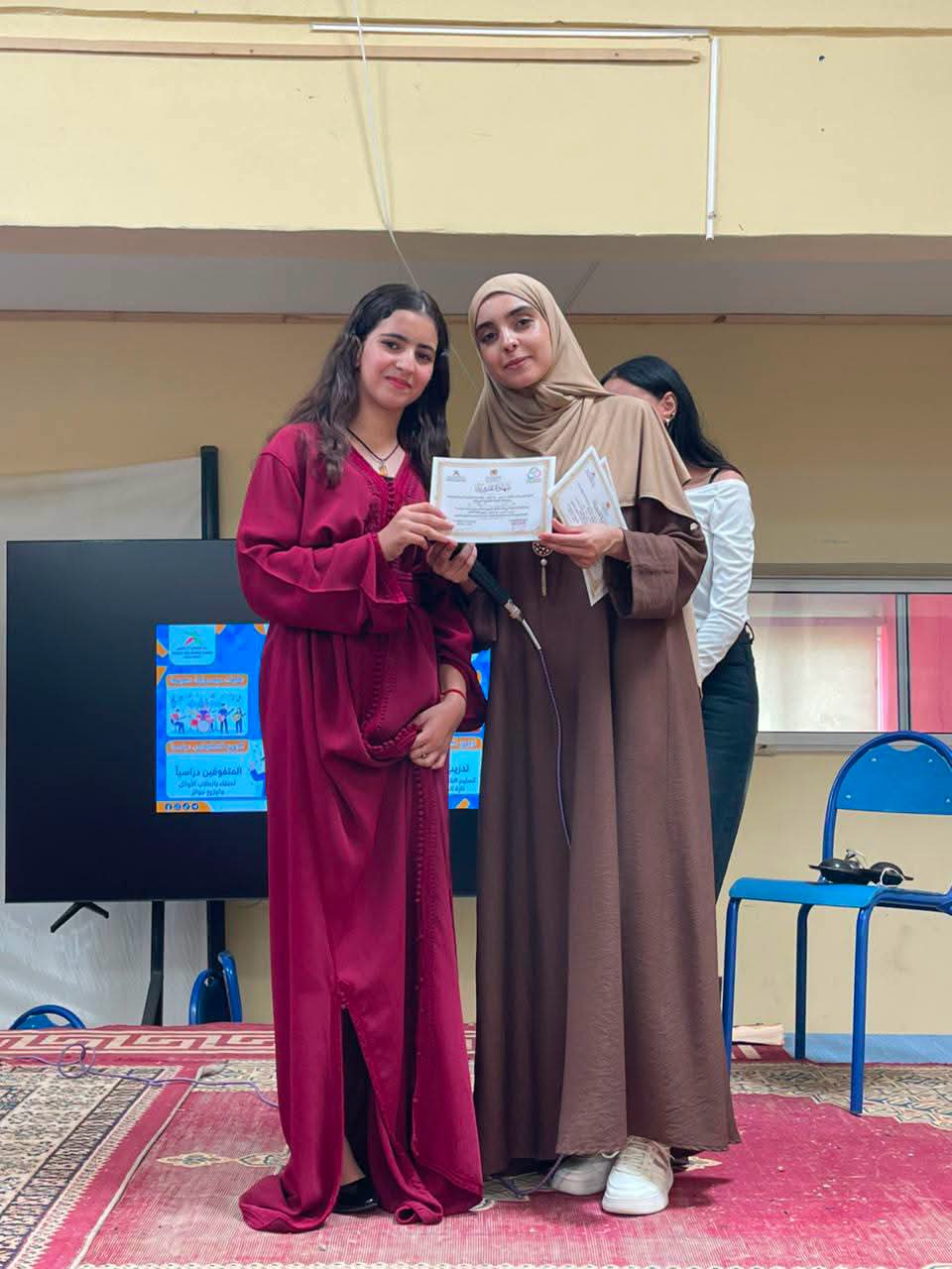 دار الشباب 3 مارس بوادي أمليل تسدل الستار على موسم 2025-2026 باحتفالية تربوية وتكريم للمتفوقين