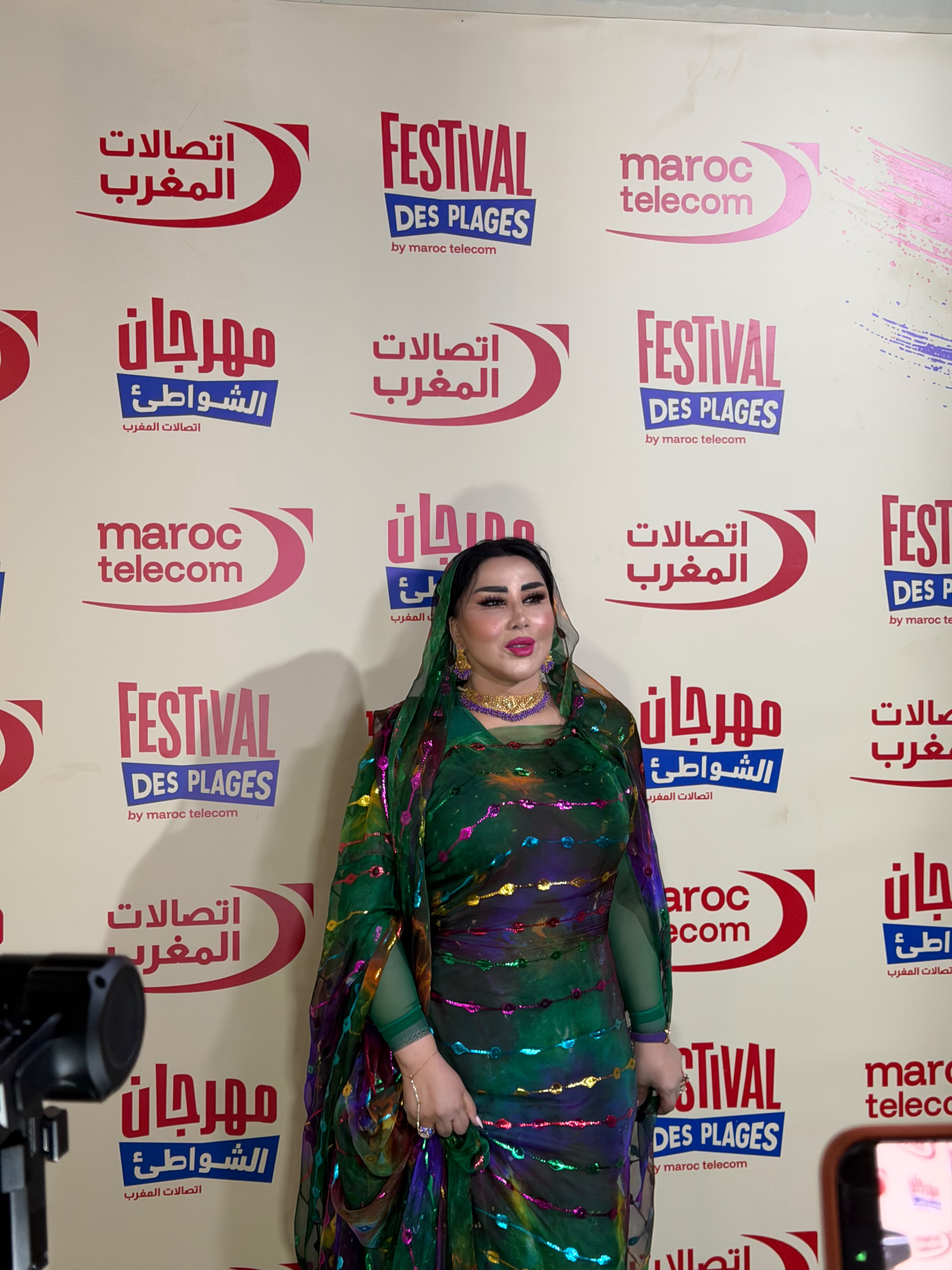 سعيدة شرف تجدد لقاءها بجمهور الحسيمة في اليوم الرابع من مهرجان اتصالات المغرب