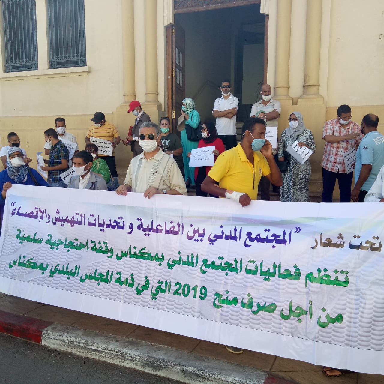 فعاليات المجتمع المدني تستنجد بمؤسسة وسيط المملكة