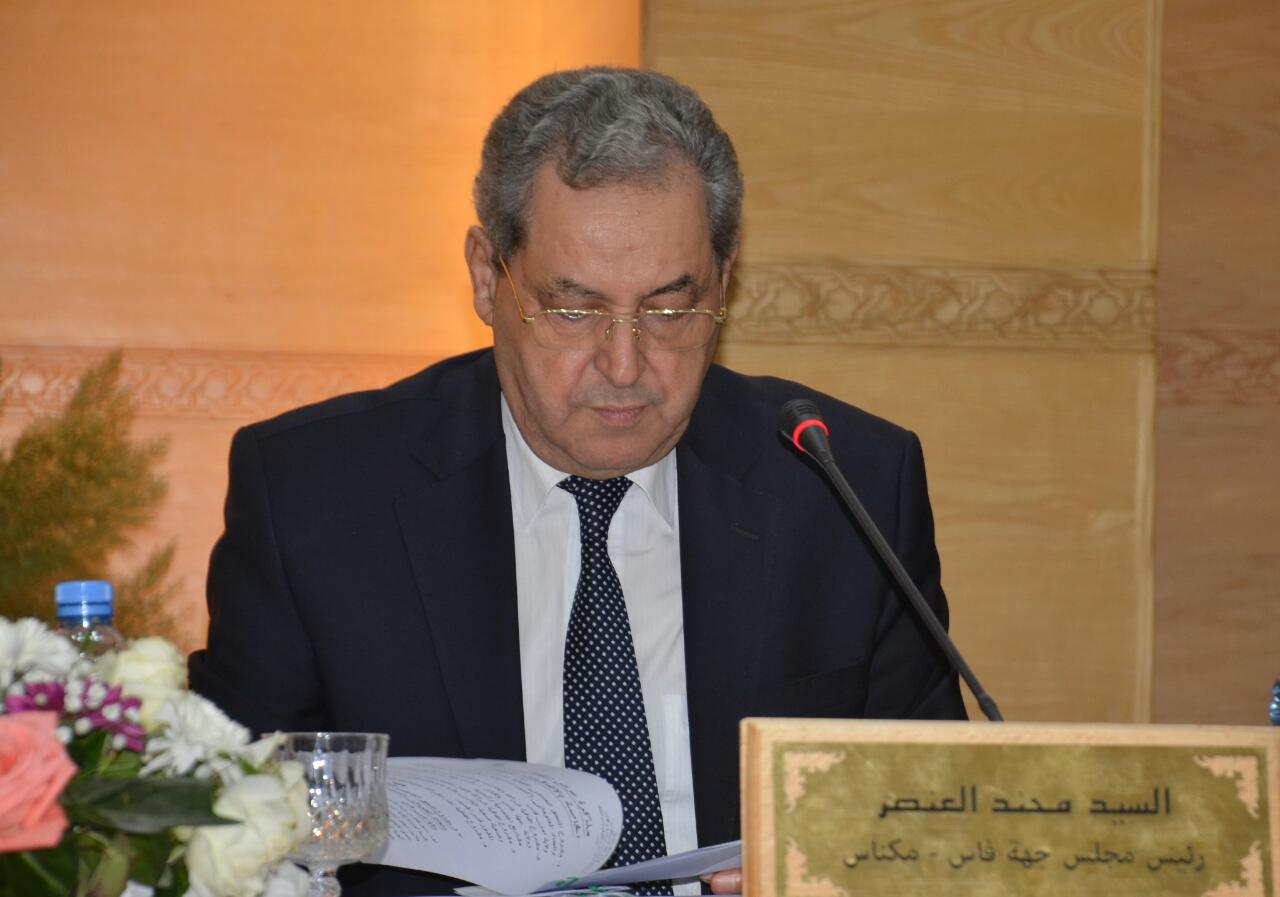 ساكنة جهة فاس مكناس   تنتظر بين الفينة  والاوخرى  ان يسمعوا  خبر تحرك التعاون والتشارك  بين مكونات مجلسهم الجهوي الدي يراسه محمد العنصر وشركائه  من بينهم وزارة التجهيز والتقافة  لانطلاق اوراش  انجاز  مشاريع تنموية مهيكلة من بينها طريق تاونات وفاس وقصر المؤتمرات فاس 