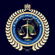 أشغال وتوصيات الندوة المغاربية التي ترصد