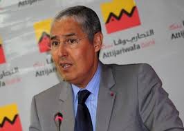 رسالة مفتوحة إلى  السيد المحترم: الرئيس المدير العام لمجموعة التجاري وفا بنك