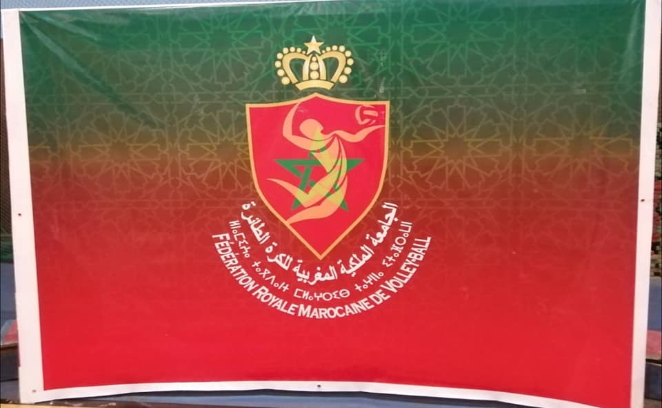 لاول مرة في التاريخ مدينة مكناس تتشرف بتنظيم نهائي    كأس العرش للكرة الطائرة