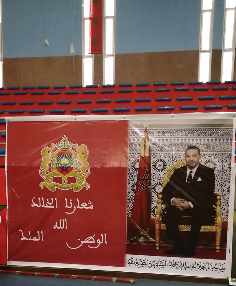 لاول مرة في التاريخ مدينة مكناس تتشرف بتنظيم نهائي    كأس العرش للكرة الطائرة