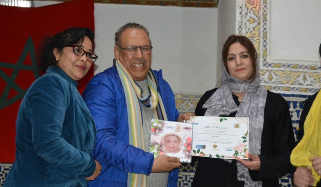 مكناس.. تكريم ثلة من النساء الرائدات من تنظيم جمعية المنى لدعم القدرات النسائية بشراكة مع وكالة العريف