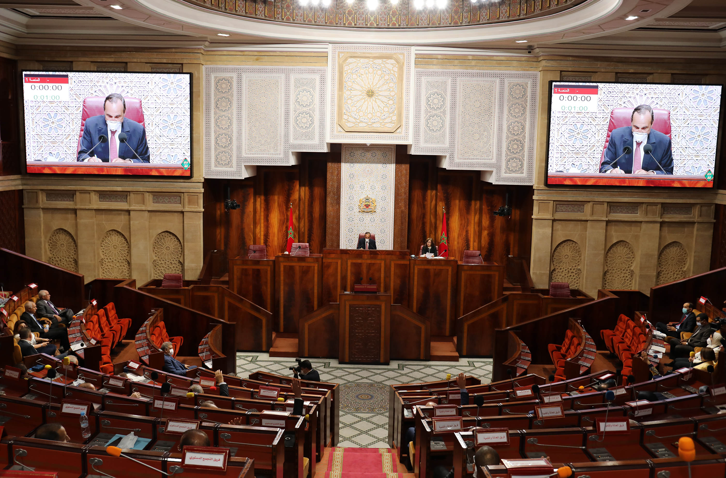 مجلس النواب يصادق على أربعة مشاريع قوانين ذات صبغة اجتماعية وترابية ومقترح قانون حول مدونة الأسرة