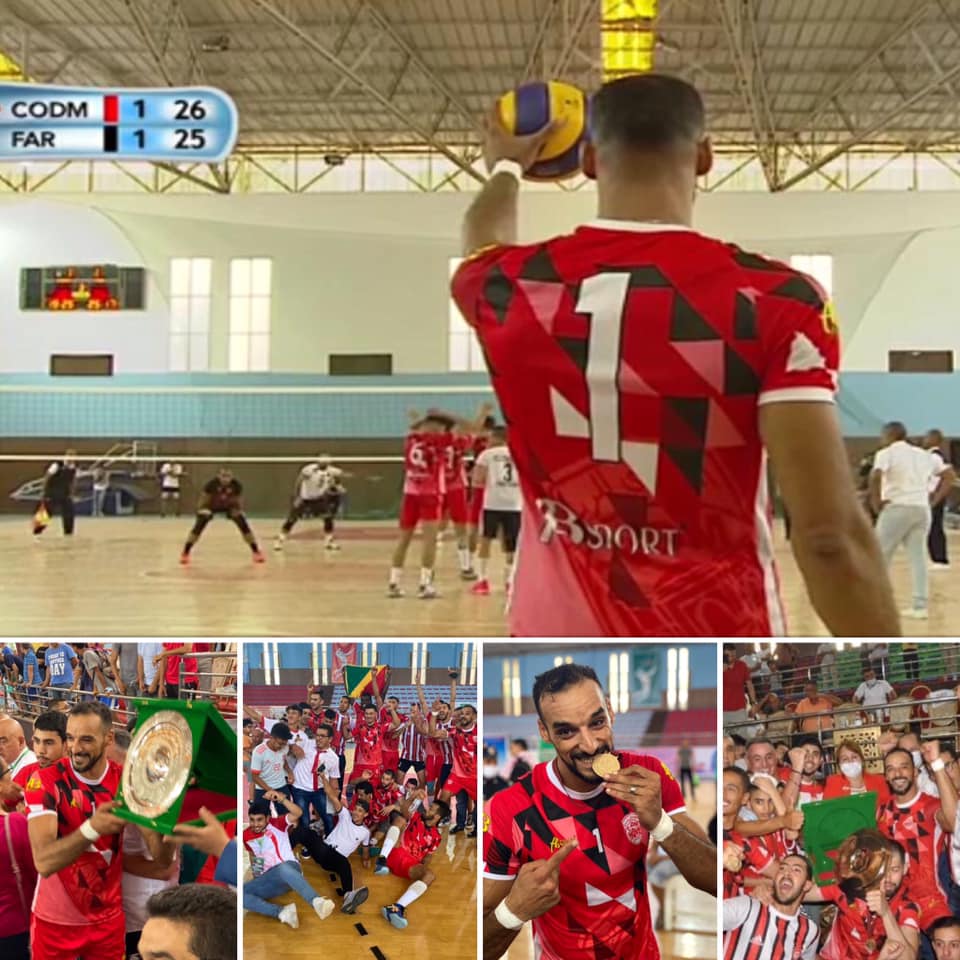 النادي المكناسي يتوج بطلا للكرة الطائرة برسم موسم 2020-2021 النادي المكناسي يتوج بطلا للكرة الطائرة برسم موسم 2020-2021