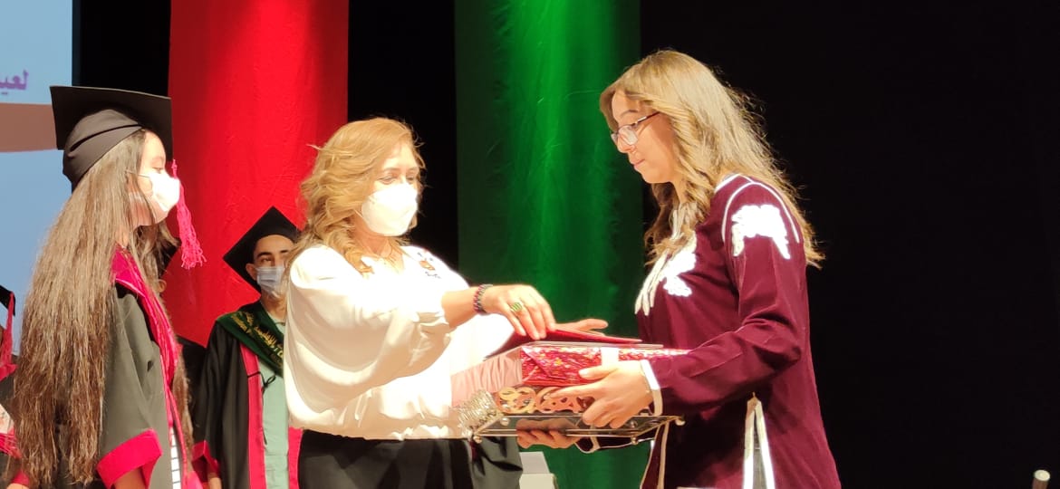 المديرية الإقليمية لوزارة التربية الوطنية بمكناس تنظم حفل التميز لنهاية الموسم الدراسي