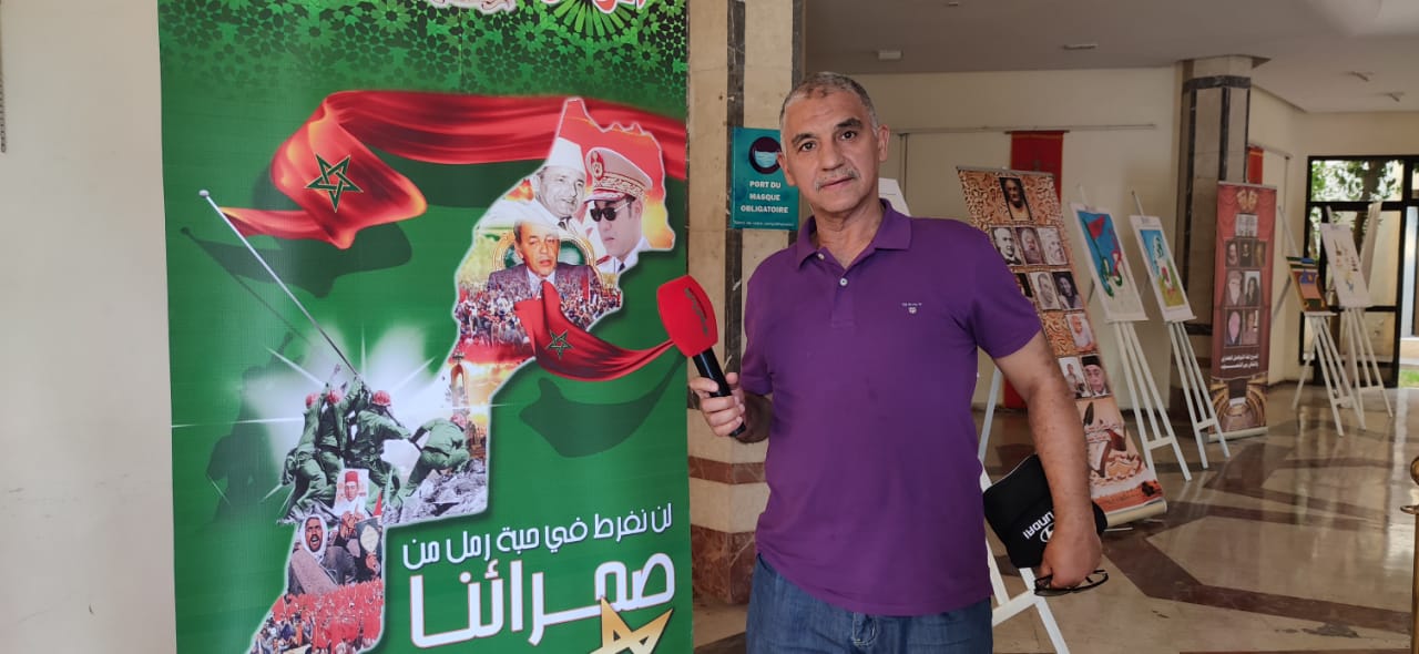 المديرية الإقليمية لوزارة التربية الوطنية بمكناس تنظم حفل التميز لنهاية الموسم الدراسي