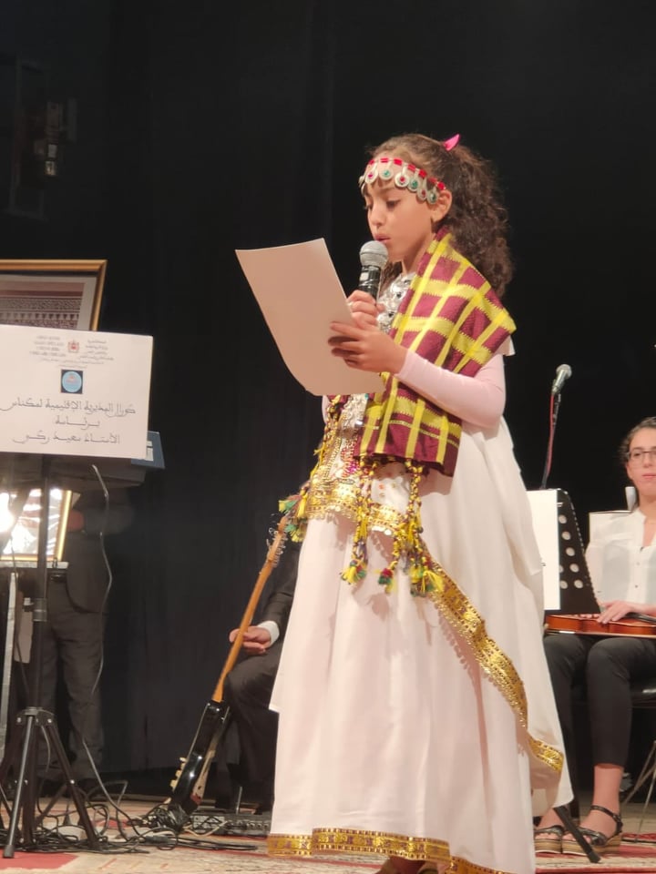 المديرية الإقليمية للتعليم بمكناس تخلق الحدث في يوم المدرس(ة). المديرية الإقليمية للتعليم بمكناس تخلق الحدث في يوم المدرس(ة).