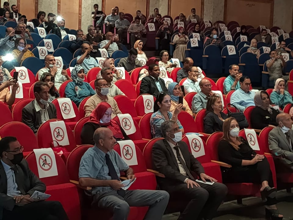 المديرية الإقليمية للتعليم بمكناس تخلق الحدث في يوم المدرس(ة). المديرية الإقليمية للتعليم بمكناس تخلق الحدث في يوم المدرس(ة).