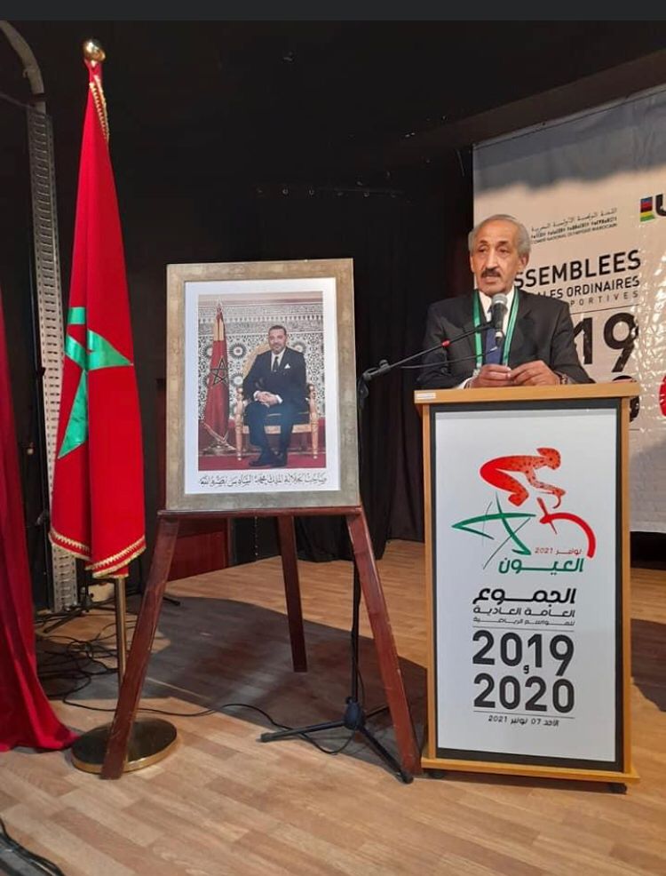 الجامعة الملكية المغربية لسباق الدراجات تعقدوعقد جمعها العام بمدينة العيون