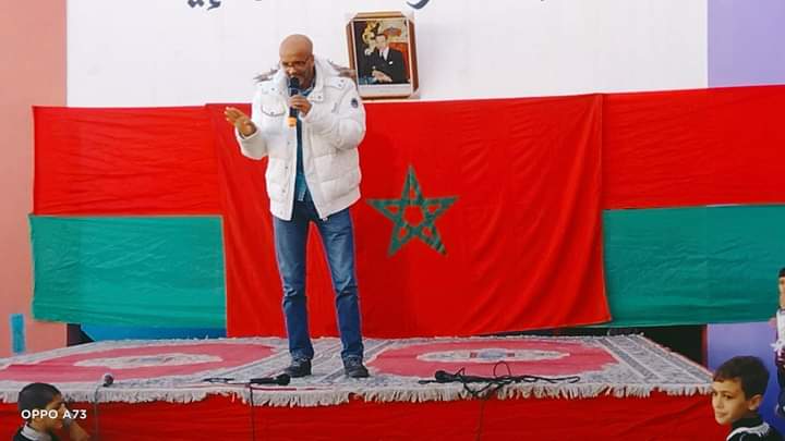 مدرسة عبدالكريم الخطيب بطنجة ؛ بشراكة مع جمعية اباء وأمهات وأولياء التلاميذ يخلدان: الذكرى 46 للمسيرة الخضراء المظفرة مدرسة عبدالكريم الخطيب بطنجة ؛ بشراكة مع جمعية اباء وأمهات وأولياء التلاميذ يخلدان: الذكرى 46 للمسيرة الخضراء المظفرة