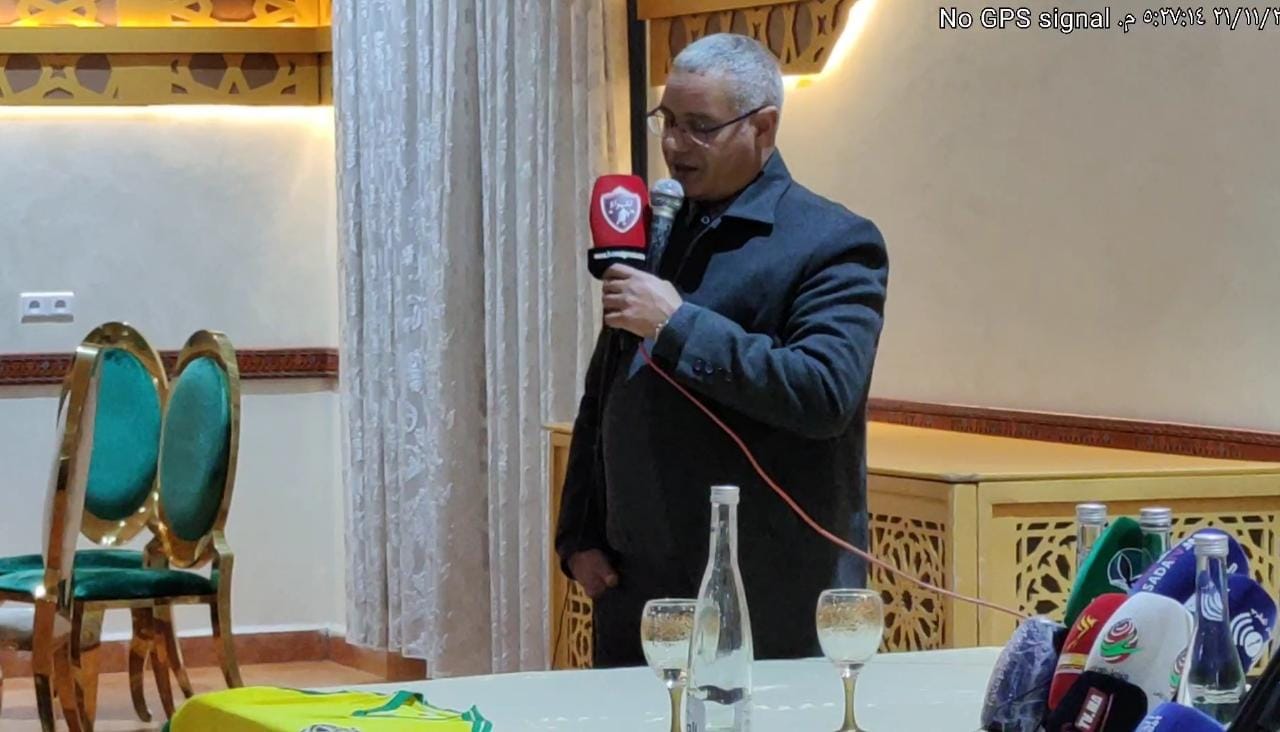 لقاء تواصلي لتأسيس: جمعية للرياضيين الصحفيين بمكناس ، بقصر السعادة الزيتون ، زوال يوم الثلاثاء 23 نونبر 2021م. لقاء تواصلي لتأسيس: جمعية للرياضيين الصحفيين بمكناس ، بقصر السعادة الزيتون ، زوال يوم الثلاثاء 23 نونبر 2021م.