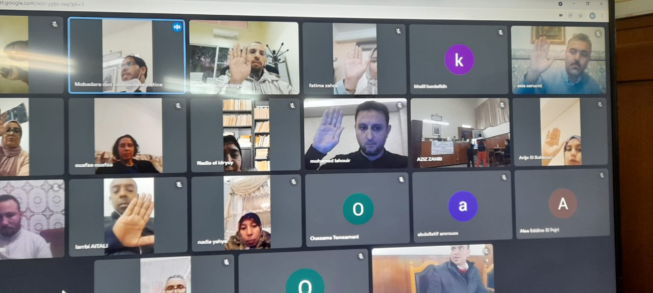 انعقاد الجمع العام التأسيسي للهيئة الوطنية لأطر وموظفي الإدارة القضائية انعقاد الجمع العام التأسيسي للهيئة الوطنية لأطر وموظفي الإدارة القضائية