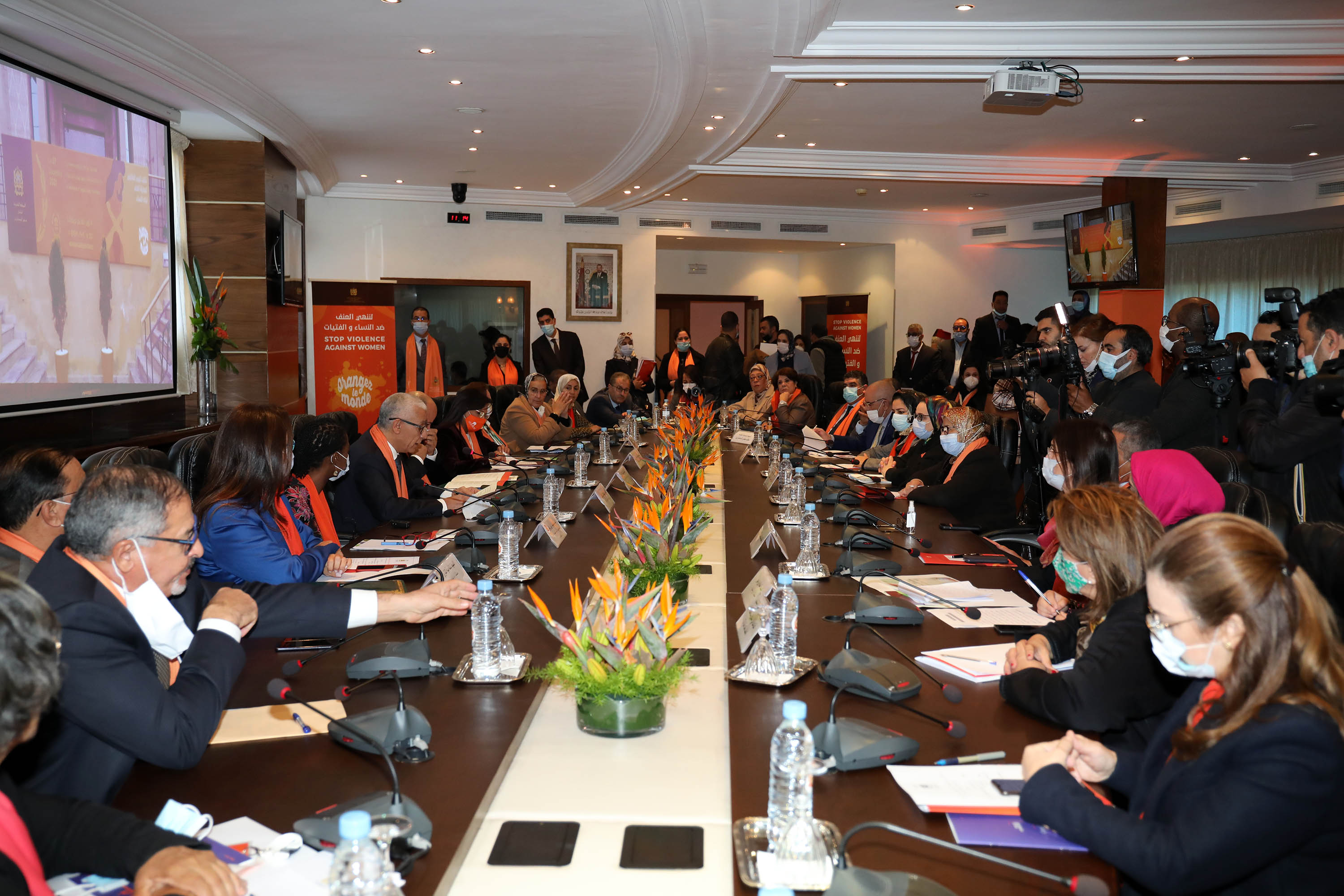 كلمةالسيدراشيد الطالبي العلمي رئيس مجلس النواب  في الجلسة الافتتاحية لفعاليات تخليد اليوم العالمي للقضاء على العنف الممارس على النساء