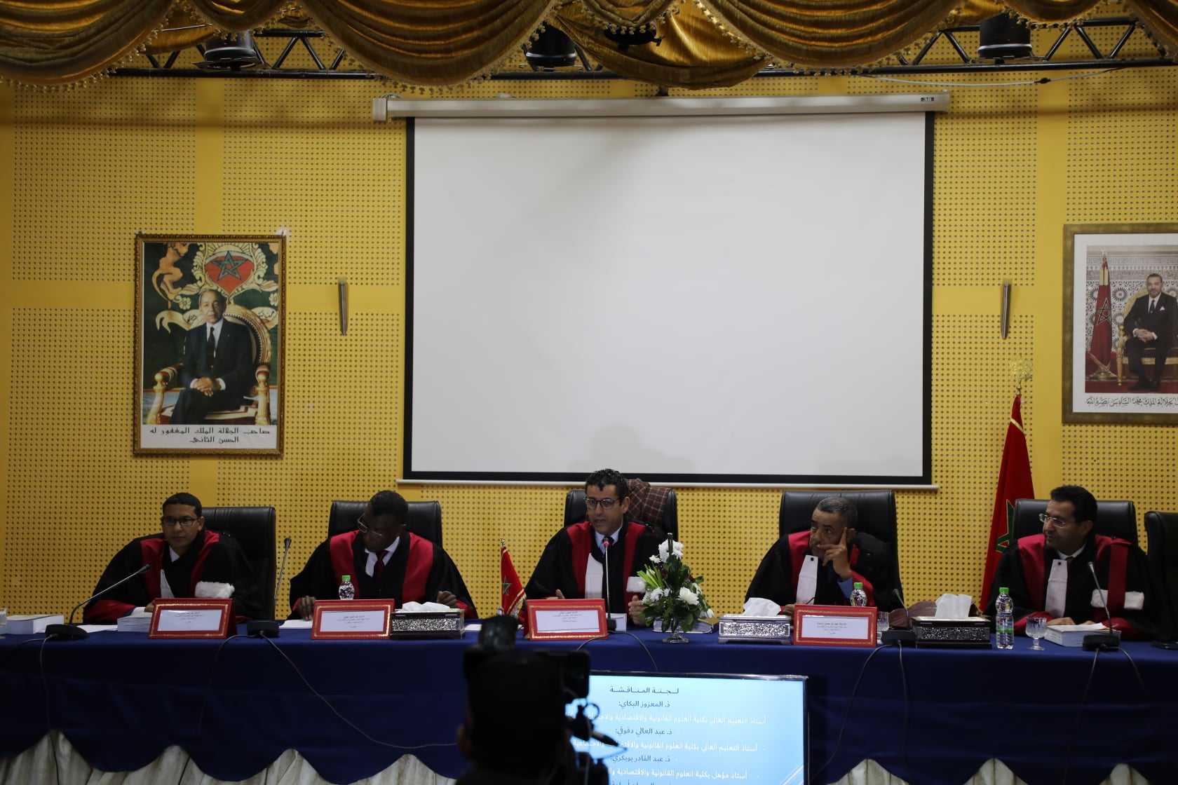 الطالب الباحث ذ محمد عبده البراق قاضي التحقيق بالمحكمة الابتدائية بمكناس يناقش أطروحة لنيل شهادة الدكتوراه الطالب الباحث ذ محمد عبده البراق قاضي التحقيق بالمحكمة الابتدائية بمكناس يناقش أطروحة لنيل شهادة الدكتوراه