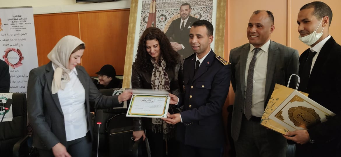 حصيلة رؤية حصيلة رؤية