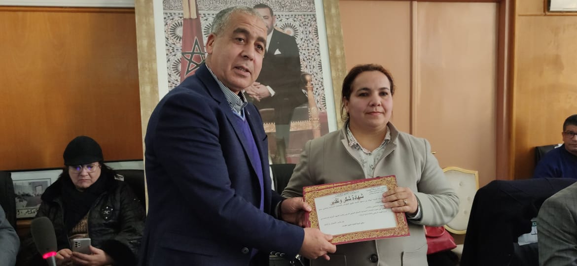 حصيلة رؤية حصيلة رؤية