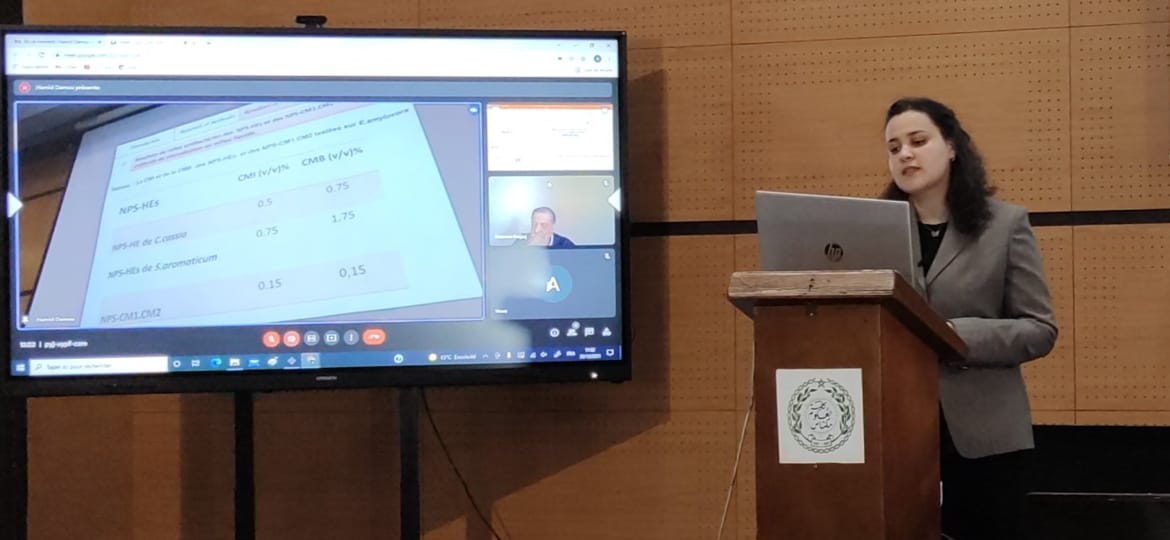 الطالبة الباحثة لعزيزة الدكالي تناقش أطروحة لنيل شهادة الدكتوراه وتحصل على لقب دكتورة بميزة مشرفة جدا الطالبة الباحثة لعزيزة الدكالي تناقش أطروحة لنيل شهادة الدكتوراه وتحصل على لقب دكتورة بميزة مشرفة جدا