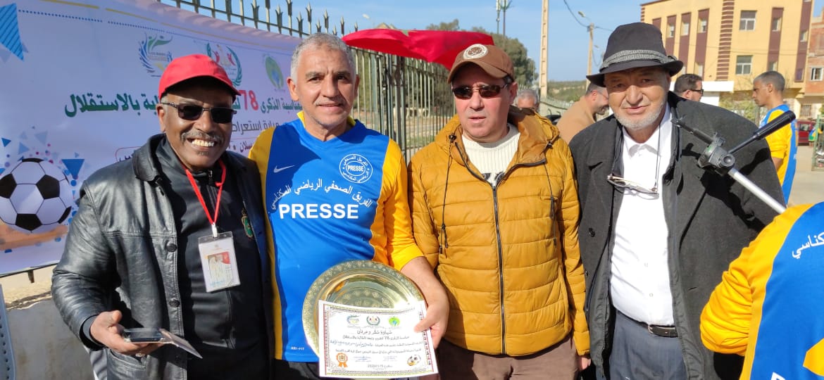 جمعيات المجتمع المدني بويسلان تنظم حفلا رياضيا بهيجا جمعيات المجتمع المدني بويسلان تنظم حفلا رياضيا بهيجا