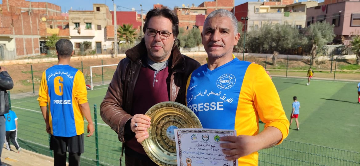 جمعيات المجتمع المدني بويسلان تنظم حفلا رياضيا بهيجا جمعيات المجتمع المدني بويسلان تنظم حفلا رياضيا بهيجا