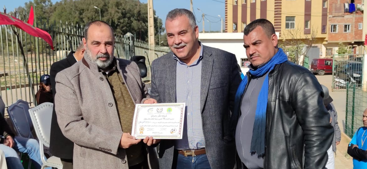 جمعيات المجتمع المدني بويسلان تنظم حفلا رياضيا بهيجا جمعيات المجتمع المدني بويسلان تنظم حفلا رياضيا بهيجا