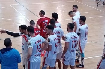 رغم عدم إحراز كأس العرش أمام الفتح الرباطي فريق النادي المكناسي للكرة الطائرة وجه مشرف للرياضة بمكناس رغم عدم إحراز كأس العرش أمام الفتح الرباطي فريق النادي المكناسي للكرة الطائرة وجه مشرف للرياضة بمكناس