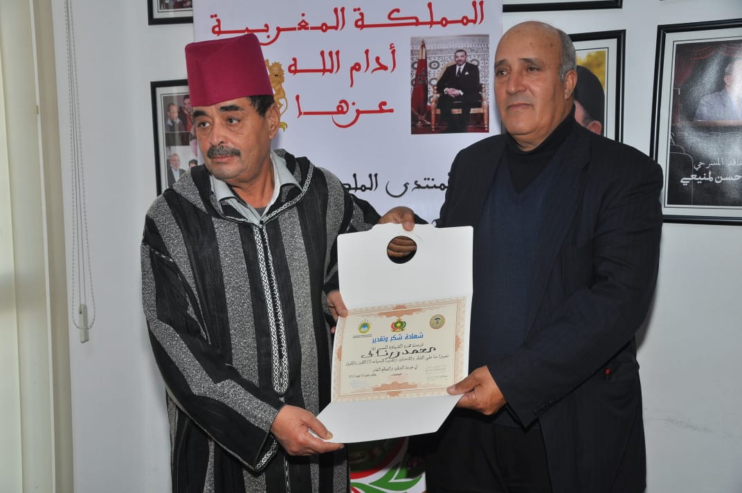 78 عاما على تقديم وثيقة المطالبة بالاستقلال.. ذكرى ملحمية راسخة ...