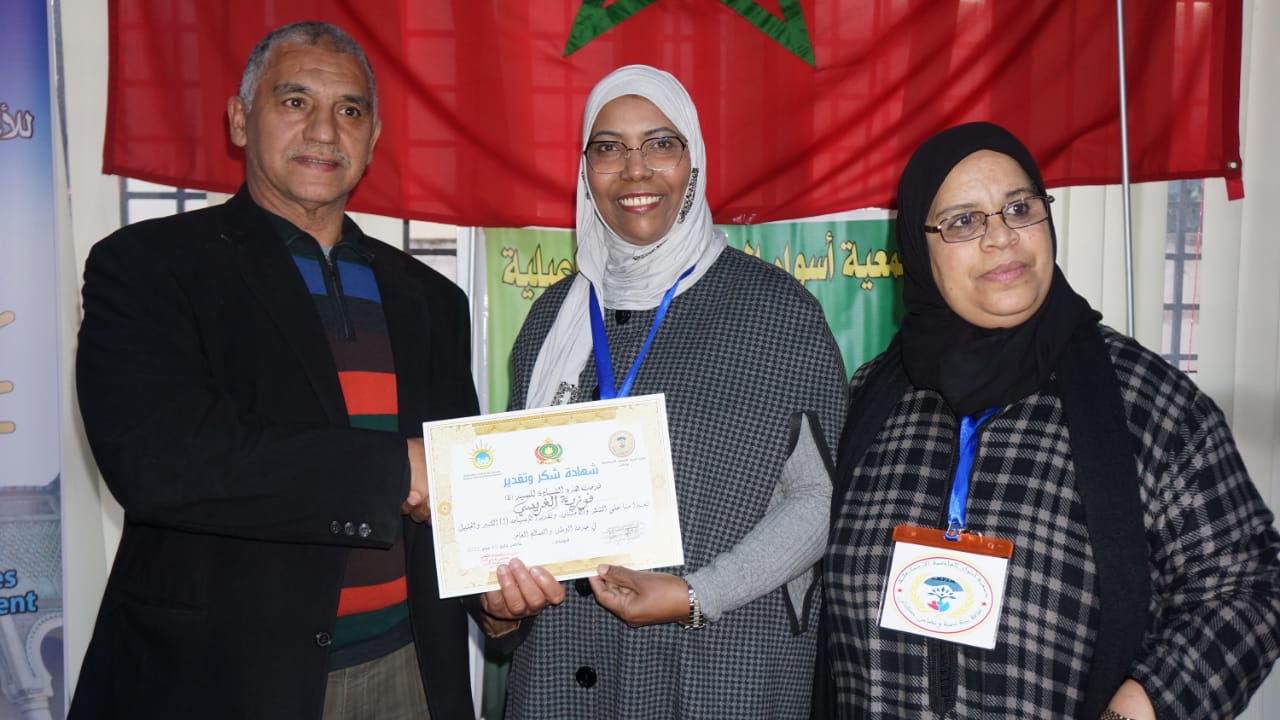 78 عاما على تقديم وثيقة المطالبة بالاستقلال.. ذكرى ملحمية راسخة ...