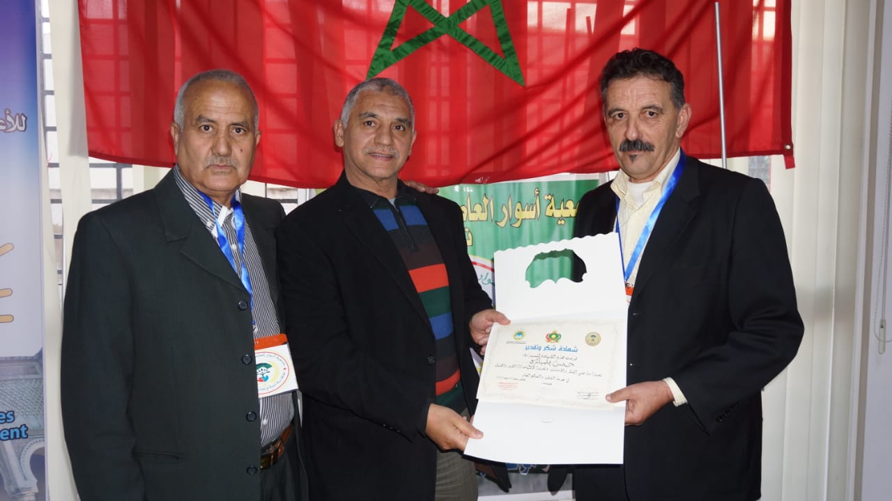 78 عاما على تقديم وثيقة المطالبة بالاستقلال.. ذكرى ملحمية راسخة ...