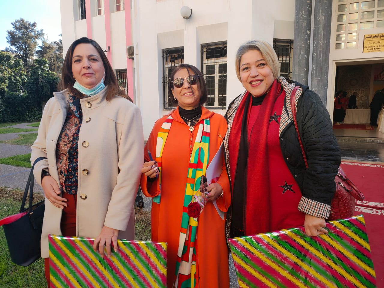 ثقافة الاعتراف والتميز هو عنوان حفل المكتب المديري للنادي المكناسي حفل تكريم بمناسبة اليوم العالمي للمرأة. ثقافة الاعتراف والتميز هو عنوان حفل المكتب المديري للنادي المكناسي حفل تكريم بمناسبة اليوم العالمي للمرأة.