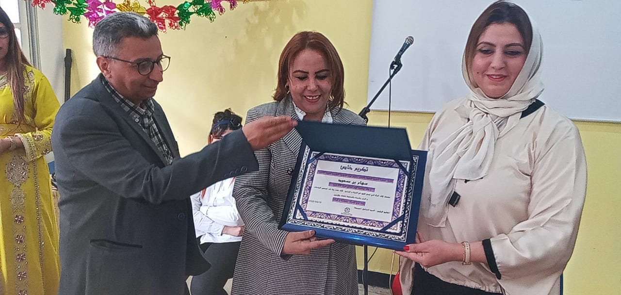 حفل بمناسبة اليوم العالمي للمرأة.من تنظيم منظمة المرأة المغربية للطفولة والشباب/مكناس وبتنسيق مع مجموعة الازدهار لفن التراث المغربي الموسيقي بمكناس . حفل بمناسبة اليوم العالمي للمرأة.من تنظيم منظمة المرأة المغربية للطفولة والشباب/مكناس وبتنسيق مع مجموعة الازدهار لفن التراث المغربي الموسيقي بمكناس .