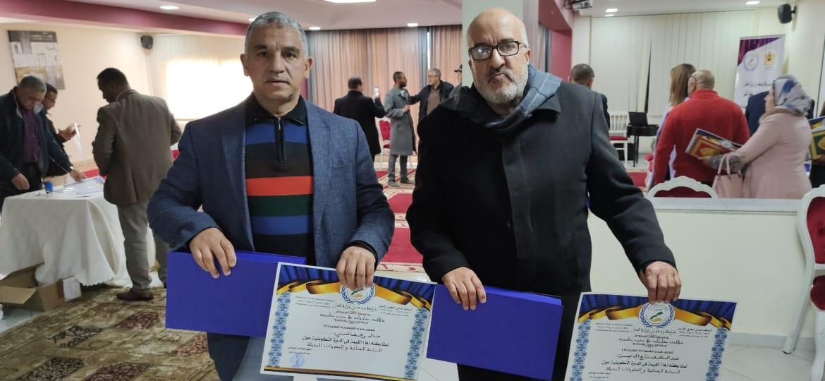 400 مليون سنتيم هي الميزانية اليومية لساكنة سجون المغرب وفتح حوار وطني لاعتماد مقاربة العقوبات البديلة، ضرورة ملحة مع إعادة النظر في الأوضاع المادية والاجتماعية لموظفي قطاع السجون . مكناس: عبد الصمد تاج الدين 400 مليون سنتيم هي الميزانية اليومية لساكنة سجون المغرب وفتح حوار وطني لاعتماد مقاربة العقوبات البديلة، ضرورة ملحة مع إعادة النظر في الأوضاع المادية والاجتماعية لموظفي قطاع السجون . مكناس: عبد الصمد تاج الدين