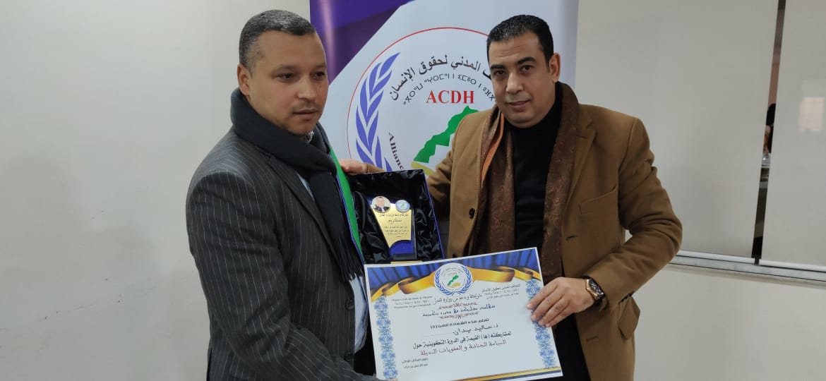 400 مليون سنتيم هي الميزانية اليومية لساكنة سجون المغرب وفتح حوار وطني لاعتماد مقاربة العقوبات البديلة، ضرورة ملحة مع إعادة النظر في الأوضاع المادية والاجتماعية لموظفي قطاع السجون . مكناس: عبد الصمد تاج الدين 400 مليون سنتيم هي الميزانية اليومية لساكنة سجون المغرب وفتح حوار وطني لاعتماد مقاربة العقوبات البديلة، ضرورة ملحة مع إعادة النظر في الأوضاع المادية والاجتماعية لموظفي قطاع السجون . مكناس: عبد الصمد تاج الدين