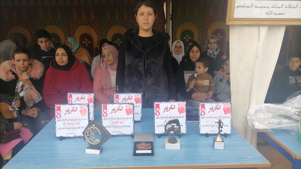 بلدية أكوراي تكرم مستشاراتها وموظفاتها بمناسبة اليوم العالمي للمرأة بلدية أكوراي تكرم مستشاراتها وموظفاتها بمناسبة اليوم العالمي للمرأة