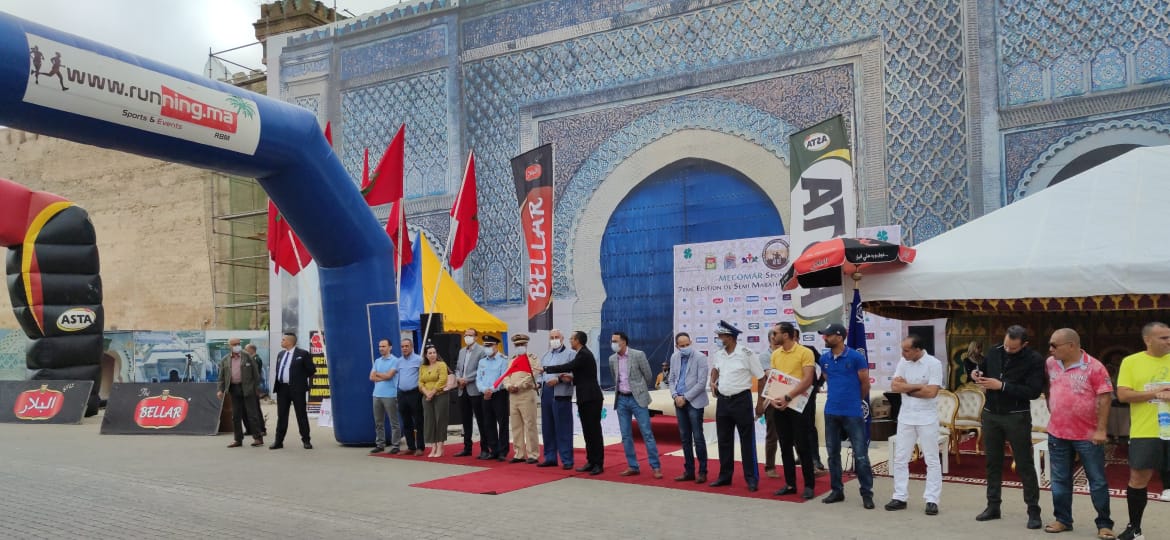 نجاح النسخة السابعة من فعاليات نصف  ماراطون مكناس الدولي