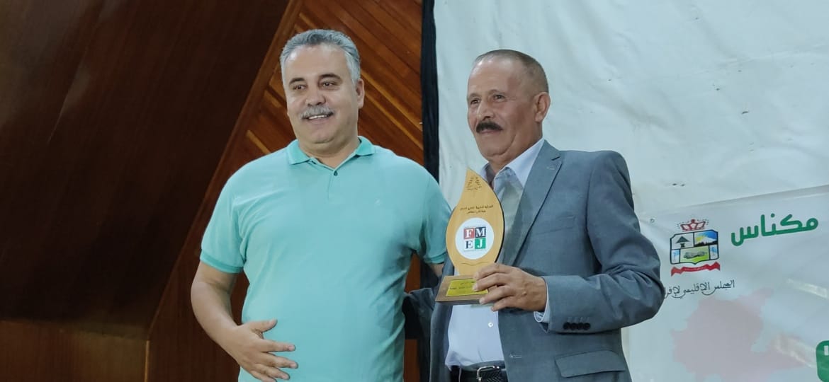 الفيدرالية المغربية لناشري الصحف بجهة فاس مكناس تنظم لقاءا دراسيا وتحتفي بالدكتور نورالدين مفتاح الفيدرالية المغربية لناشري الصحف بجهة فاس مكناس تنظم لقاءا دراسيا وتحتفي بالدكتور نورالدين مفتاح