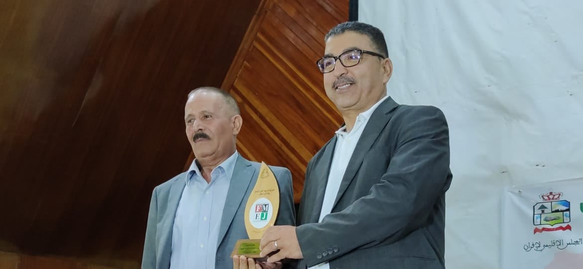 الفيدرالية المغربية لناشري الصحف بجهة فاس مكناس تنظم لقاءا دراسيا وتحتفي بالدكتور نورالدين مفتاح الفيدرالية المغربية لناشري الصحف بجهة فاس مكناس تنظم لقاءا دراسيا وتحتفي بالدكتور نورالدين مفتاح