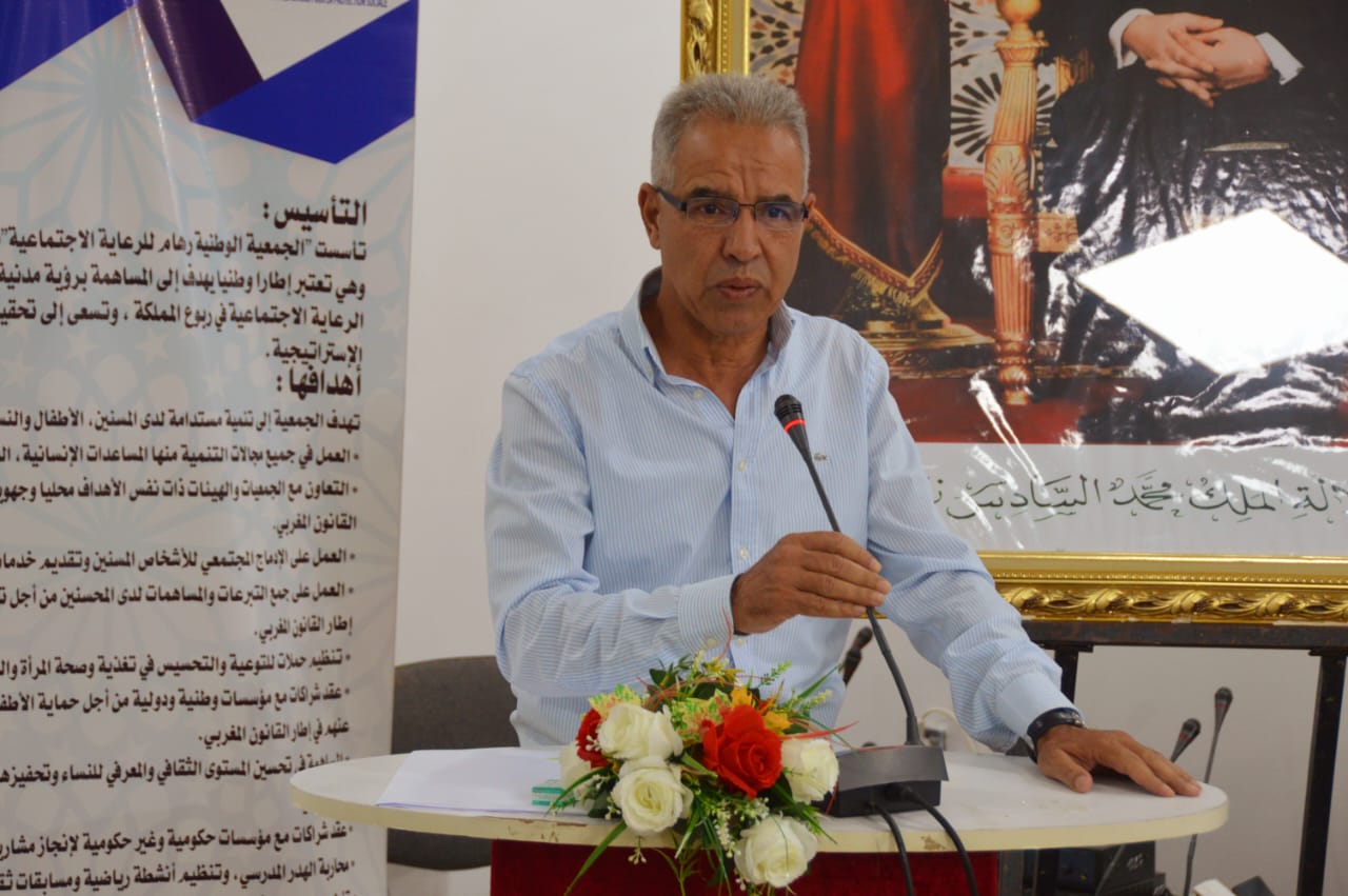 الخميسات .. اختتام أسبوع التوعية و التحسيس حول ترشيد استهلاك المياه بالخميسات الخميسات .. اختتام أسبوع التوعية و التحسيس حول ترشيد استهلاك المياه بالخميسات