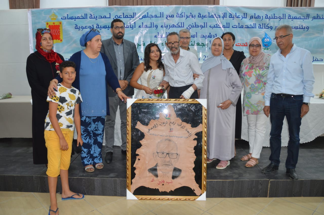 الخميسات .. اختتام أسبوع التوعية و التحسيس حول ترشيد استهلاك المياه بالخميسات الخميسات .. اختتام أسبوع التوعية و التحسيس حول ترشيد استهلاك المياه بالخميسات