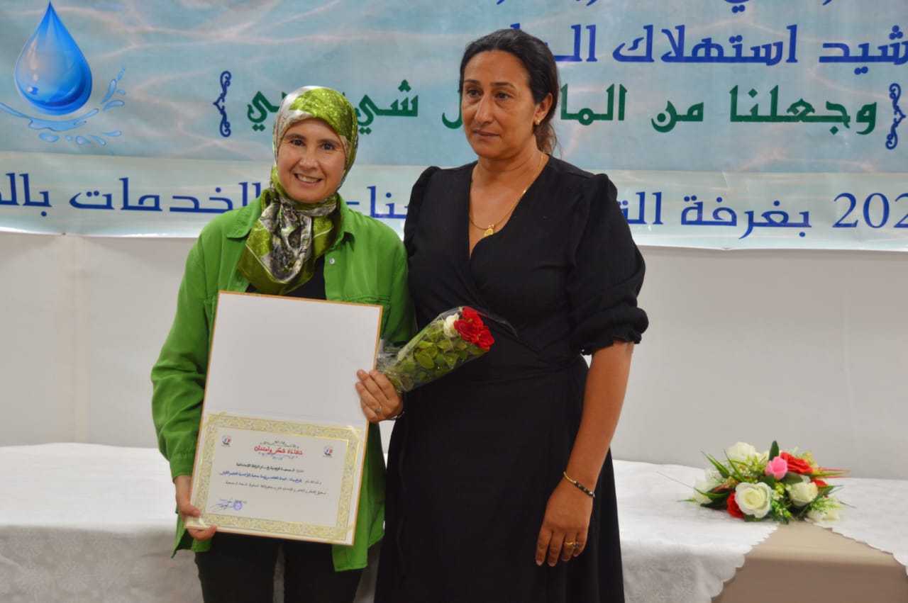 الخميسات .. اختتام أسبوع التوعية و التحسيس حول ترشيد استهلاك المياه بالخميسات الخميسات .. اختتام أسبوع التوعية و التحسيس حول ترشيد استهلاك المياه بالخميسات