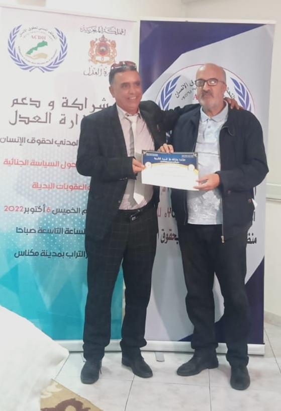 الارتفاع المتزايد للنزلاء وتحسين وضعية موظفي سجون المغرب محور لقاء نظمه التحالف المدني لحقوق الإنسان بمكناس الارتفاع المتزايد للنزلاء وتحسين وضعية موظفي سجون المغرب محور لقاء نظمه التحالف المدني لحقوق الإنسان بمكناس