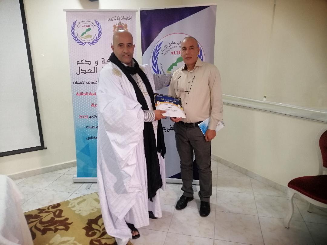 الارتفاع المتزايد للنزلاء وتحسين وضعية موظفي سجون المغرب محور لقاء نظمه التحالف المدني لحقوق الإنسان بمكناس الارتفاع المتزايد للنزلاء وتحسين وضعية موظفي سجون المغرب محور لقاء نظمه التحالف المدني لحقوق الإنسان بمكناس