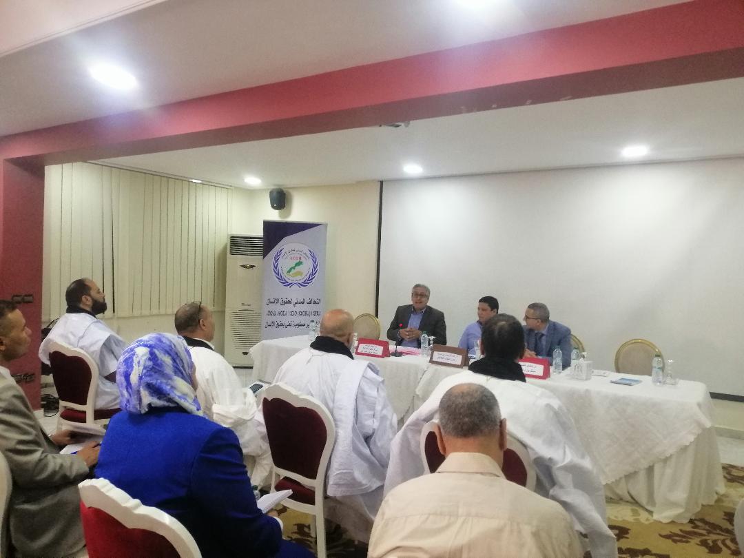 الارتفاع المتزايد للنزلاء وتحسين وضعية موظفي سجون المغرب محور لقاء نظمه التحالف المدني لحقوق الإنسان بمكناس الارتفاع المتزايد للنزلاء وتحسين وضعية موظفي سجون المغرب محور لقاء نظمه التحالف المدني لحقوق الإنسان بمكناس