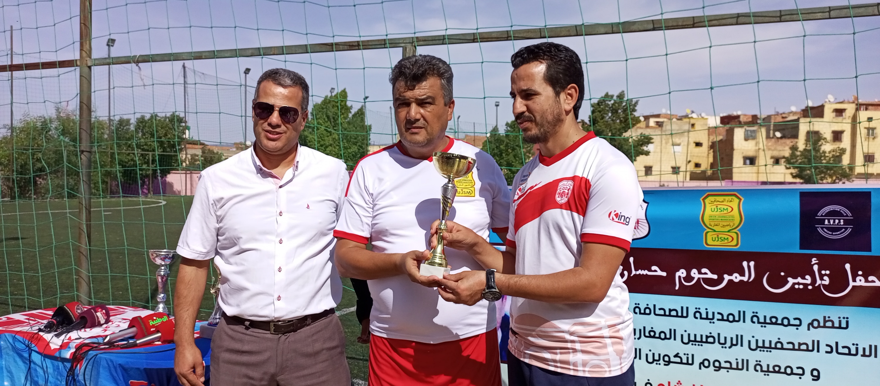 جمعيات رياضية بمكناس تقيم حفل تأبين للصحفي الراحل حسان شلو رحمة الله عليه   .